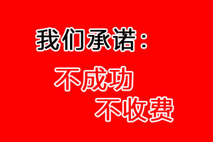 法院判决助力陈先生拿回30万购车款